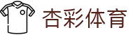 杏彩体育· (中国)官网-XINGCAISPORTS